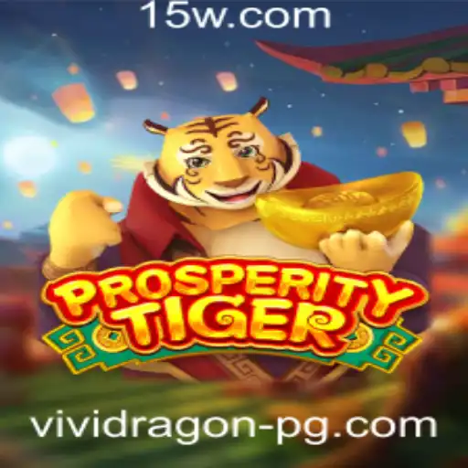 Descubra ProsperityTiger: O Jogo Que Combina Estratégia e Aventura